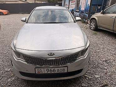 e5 olom: Kia Optima: 2017 г., Автомат, Бензин, Седан — 3