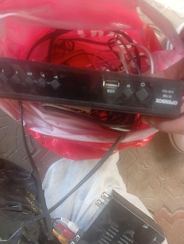 dvb t2 пульт скачать: Цифровой эфирный ресивер T2 (DVB-T2) - Марка/серия — 1
