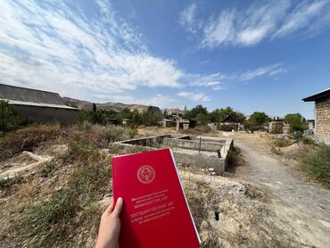 срочно продаю дом кок жар: 5 соток, Курулуш, Кызыл китеп
