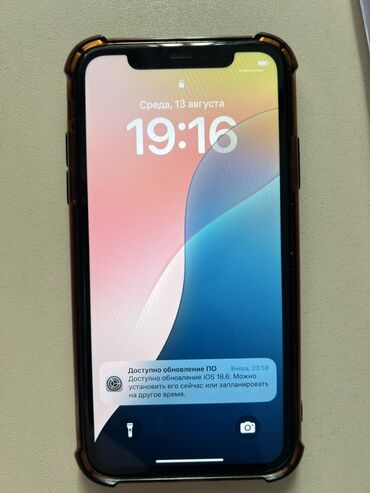 симкарты корпоратив: IPhone 11, Б/у, 128 ГБ, Черный, Чехол, 72 %