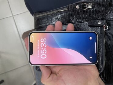 швейный машинка алабыз: IPhone 13, 128 ГБ, Белый