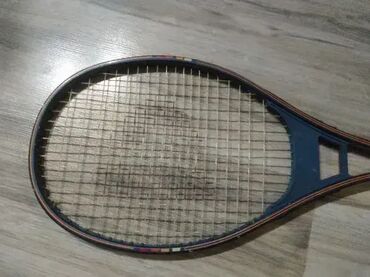 Ostali proizvodi za sport i razonodu: 1 DONNAY Bjorn Borg teniski reket koriscen 2. Fisher 41/2 - L4 2 na lalafo.rs — 3 Ostali proizvodi za sport i razonodu: 1 DONNAY Bjorn Borg teniski reket koriscen 2. Fisher 41/2 - L4 2 — 3