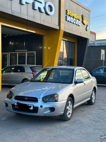 субару шоп: Subaru Impreza: 2004 г., 1.5 л, Автомат, Бензин, Седан