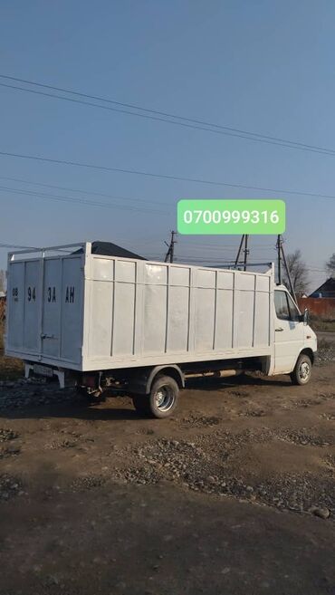 hyundai porter бортовой: Вывоз строй мусора, По городу, По региону, с грузчиком