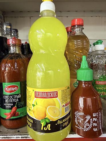 Крупы, мука, сахар: Оптом и розницу — 4