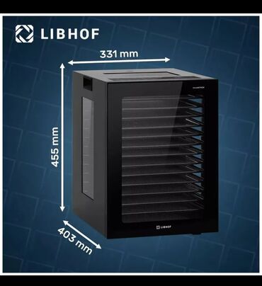 Другая техника для кухни: Продаю Дегиниратор. Для сушки мясо овощей и многое другое. кому — 6