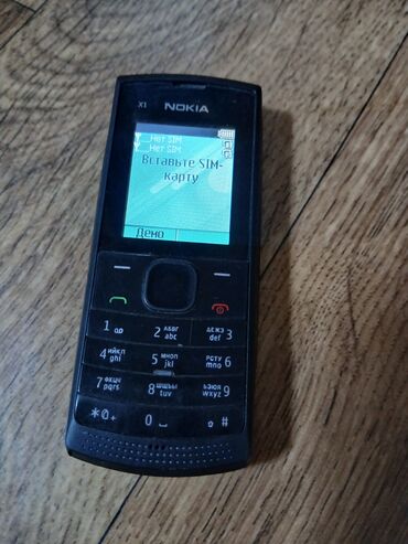 Nokia: Nokia 1, цвет - Черный, 2 SIM