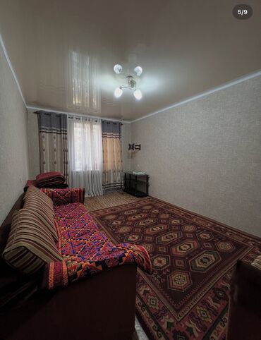 Продажа квартир: 2 комнаты, 50 м², 1 этаж, Косметический ремонт — 5