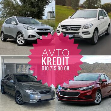 hyundai servis: Avto Kredit. Avtomobil Girovu Xidmeti Her nov ve istenilen giymete