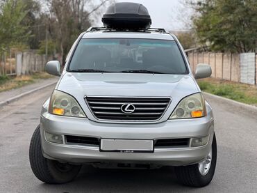 камаз миксер цена: Lexus GX: 2005 г., 4.7 л, Автомат, Бензин, Внедорожник