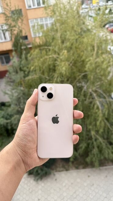 чехол на 12 мини: IPhone 13, Күлгүн