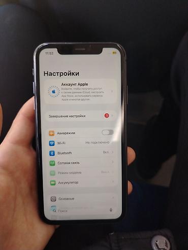 iphone sumqayit: IPhone 11, 64 GB, Qara, Face ID — 7