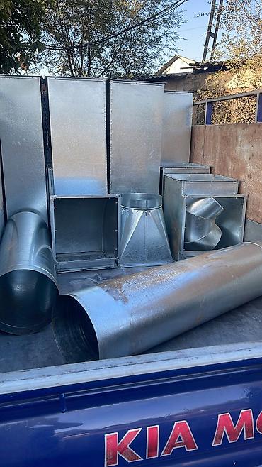 Жестяные работы: Жестяные работы, Изготовление изделий — 15