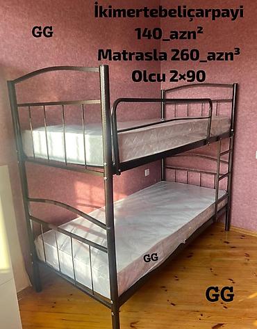 matras demiri: İkimərtəbəli metal çarpayı - Material: möhkəm metal konstruksiya, toz — 4