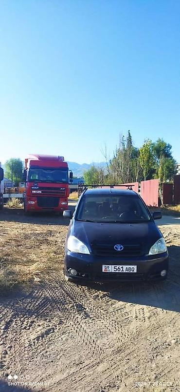 cd 70: Toyota Avensis Verso: 2002 г., Минивэн — 5