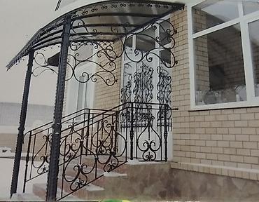 Barmaqlıqlar: 📖 Kataloqla Resotka və Məhəccər sifarişləri qəbul edirik .👉Resotka — 4