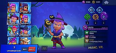 Другие игры и приставки: Для полного обзора пишите в Директ, торга нету продажа будет — 6