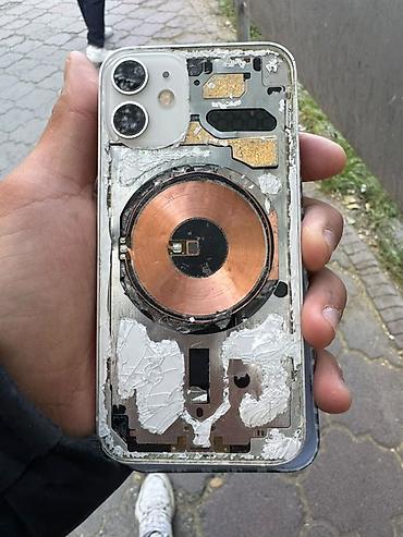 dvd rom: IPhone 12 mini, Б/у, 128 ГБ, Белый, Чехол, 80 % — 1