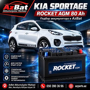 Solite, 80 ah, Orijinal, Yaponiya, Yeni