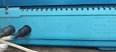 Другая аудиотехника: Проигрыватель с колонками Электрофон стерео "ШКОЛЬНЫЙ ЭФ- 302С-1" — 14