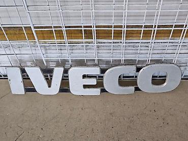 iveco: Эмблема Iveco, алюминий. Высота: 8см Длинна: 39см — 2