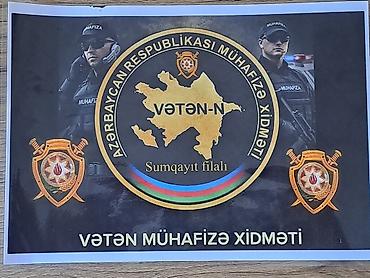 seyf qapı ustası: Vətən Mühafizə Xidməti – Sumqayıt filialı Peşəkar fiziki və obyekt — 1
