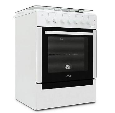 Кухонные плиты и варочные поверхности: Комбинированная, Механическое, Напольная, Новый — 9