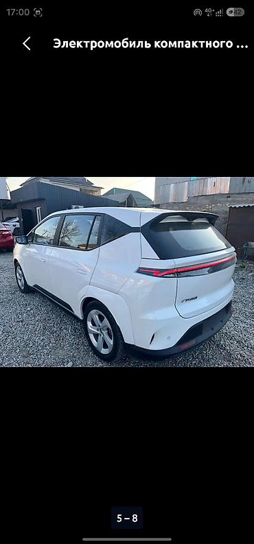 lada 9: Haycan z03 2023 года состояние нового. Пробег всего 16тыс. Запас хода — 4
