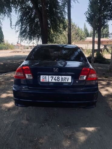 хундай элентра 2005: Honda Civic: 2004 г., 1.7 л, Автоматические, Бензин, Седан