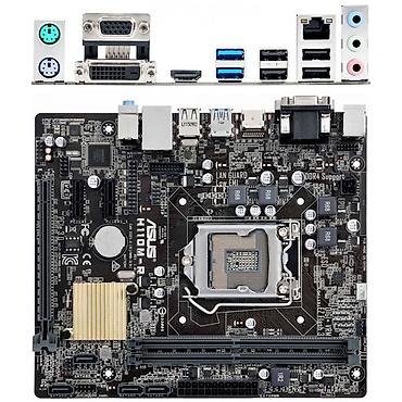 процессор и мат плата: Материнская плата для ПК, Б/у, Asus, LGA1151, Micro-ATX — 2