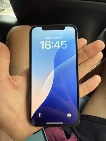 айфон 12 про макс цена ош бу: IPhone 12 Pro, Колдонулган, 128 ГБ, Graphite, Каптама, 76 %