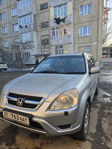 Honda: Honda CR-V: 2004 г., 2 л, Автомат, Бензин, Кроссовер