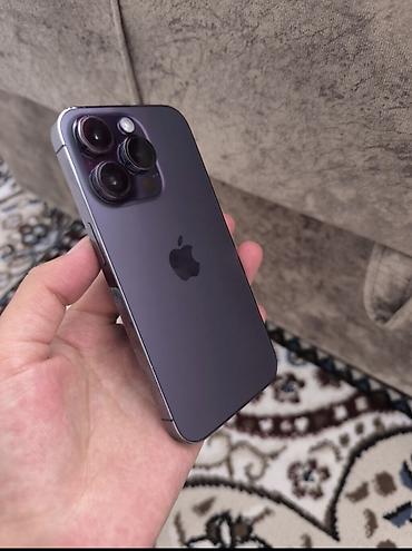 iphon 11pro: СРОЧНО ОБМЕН НА 13ПРО 14ПРО С ВАШЕЙ ДОПЛАТОЙ ИНТЕРЕСУЕТ!!! сост идеал — 1