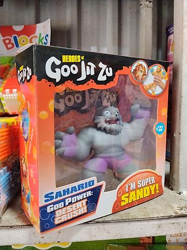Игровая фигурка Heroes of Goo Jit Zu — Sahario - Серия: Heroes of Goo