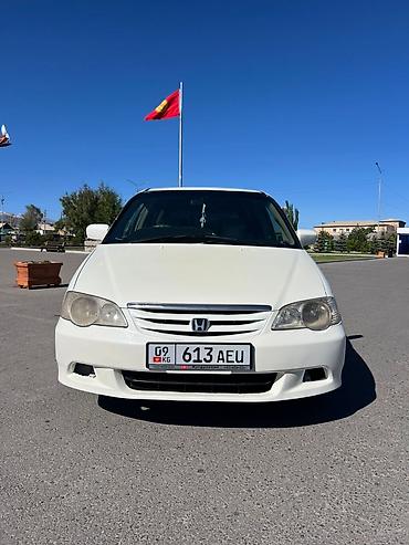 windom mcv30: Honda Odyssey: 2001 г., 2.3 л, Автомат, Бензин, Минивэн — 3