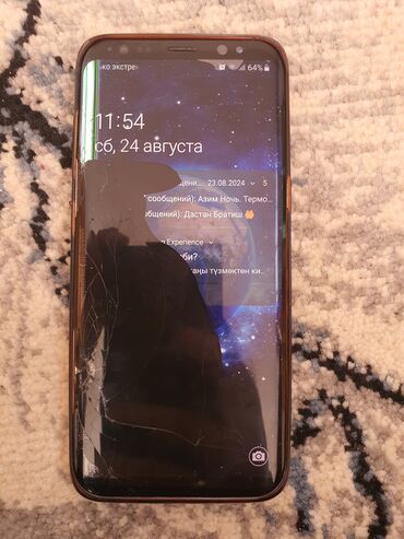 самсунг с 9 цена в оше: Samsung Galaxy S8, Колдонулган, 64 ГБ, түсү - Алтын, 2 SIM