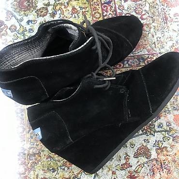 Tuflilər: Tuflilər, Zara, Ölçü: 39.5, rəng - Göy, İşlənmiş — 5