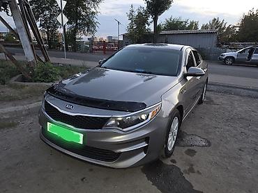 киа оптима 2012: Kia Optima: 2017 г., 2 л, Автомат, Бензин, Седан — 1