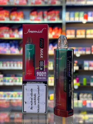 locasit parfum qiymeti: Promax 9000 tüstü münasib qiymətə olduğu qədər keyfiyyətlidir