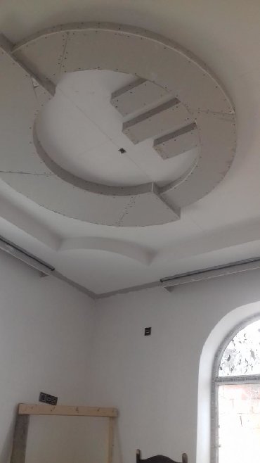 Digər tikinti xidmətləri: Alci̇pan. Her nov tvisident fiqurlari yigilmasi alcipan ustasi — 10