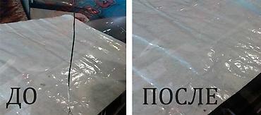 ремонт лобовой стекло бишкек: Трещина стекло лобовое реставрация ремонт трещин и сколов звёздочек — 2
