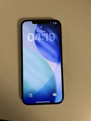 Apple iPhone: IPhone 12 Pro, Pacific Blue — 2