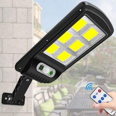 светильник на солнечной батарее для дома: Уличный фонарь на солнечной батарее с датчиком движения solar street