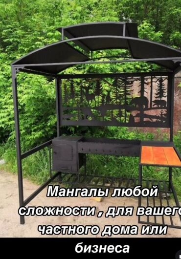 мебель на заказ в рассрочку: Сварка Навесы Вороты тапчаны лестницы качели любые сложности из