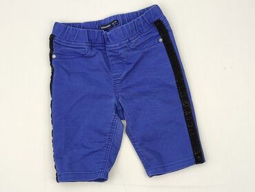 spodnie woskowane allegro: Shorts, Reserved, 5-6 years, 110/116, condition - Very good