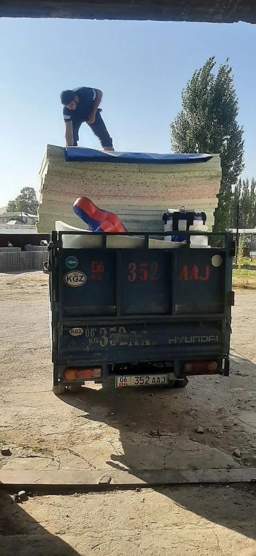Борцовские маты, ковры: ПВХ ПВВ ПАРАЛОН БОРЦОВСКИЙ МАТА ИЗ ПАРАЛОН БОКСЁРСКИЙ МИШОК — 16