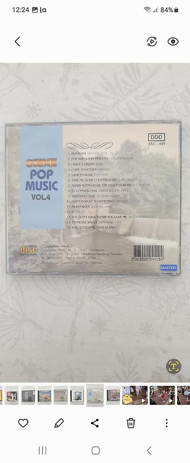 CD, DVD диски: CD диски: Supermax, Gilla, Eagles, Nazareth, Uriah heep и т.д. Диски — 24