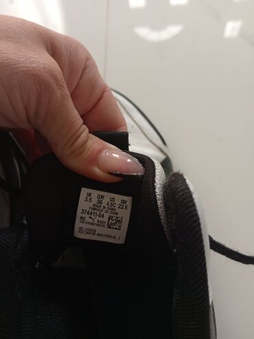 Patike: Nike, Veličina - 36 — 5