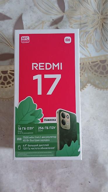 jbl qapi kalonkalari: Redmi 256 GB, rəng - Qara, Kredit, Düyməli, Barmaq izi — 1
