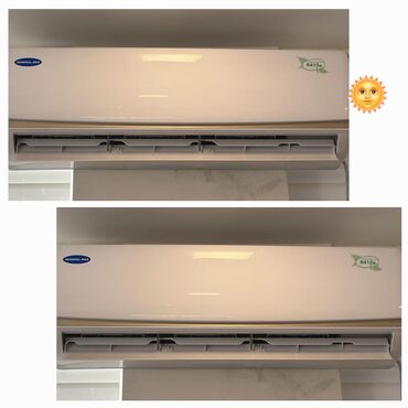 i̇şlənmiş kondisioner: 🌞Endirim🛑🛑🛑 General Max kondisioner Satilir 880 azn. 100 kvadratdi. Az